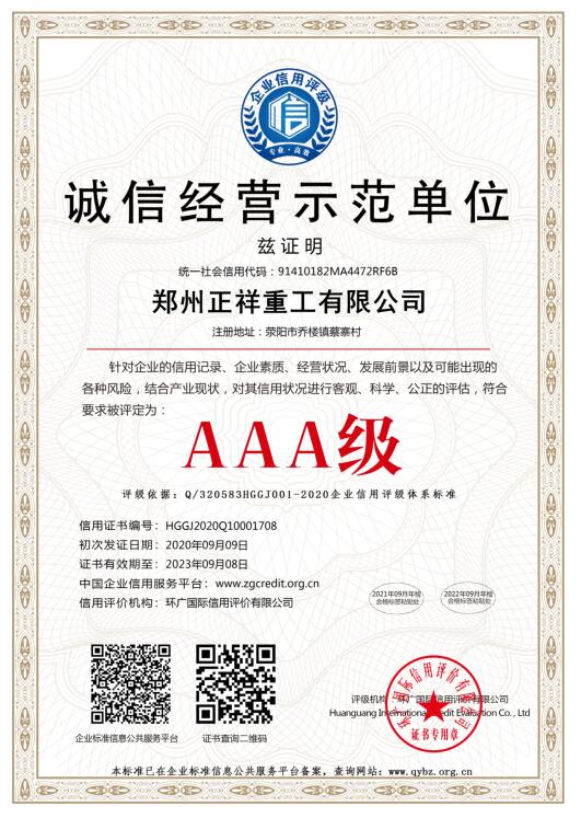 \(chng)Ž(jng)I(yng)ʾλ